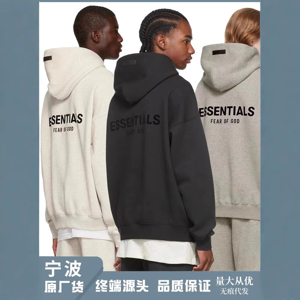 Fear of G*d Es*enti*ls FA**24 Hoodie - 131516