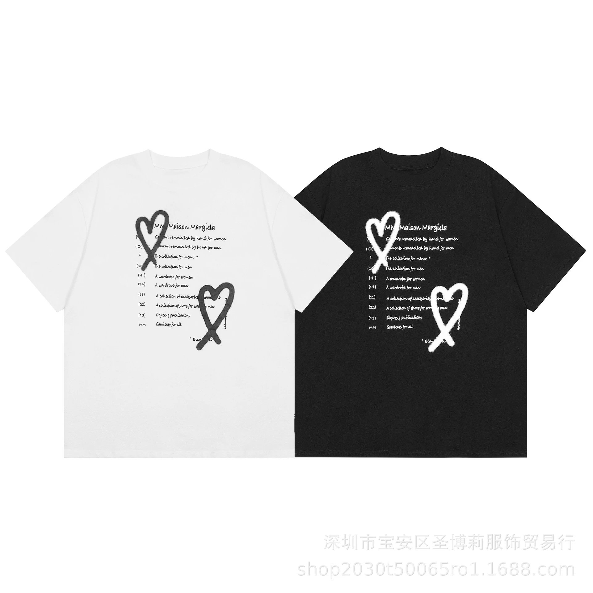 Comme des Garçons Play Number Grid Black T-Shirt - 16
