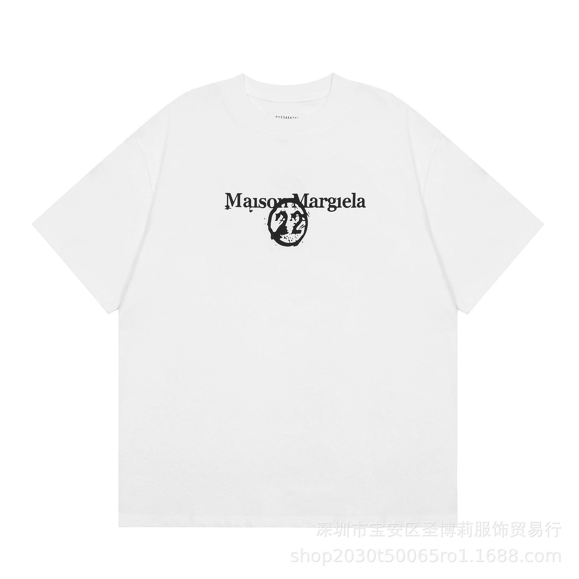 Comme des Garçons Play Number Grid Black T-Shirt - 22