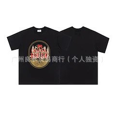 646 Black
