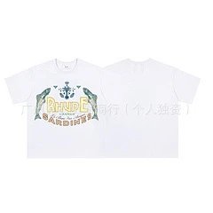 651 White