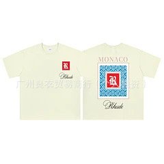 652 Apricot