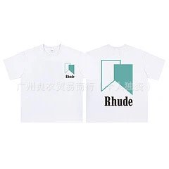 655 White