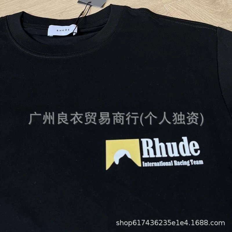 Rhude St. Rhude Hotel Graphic T-Shirt Beige - 20