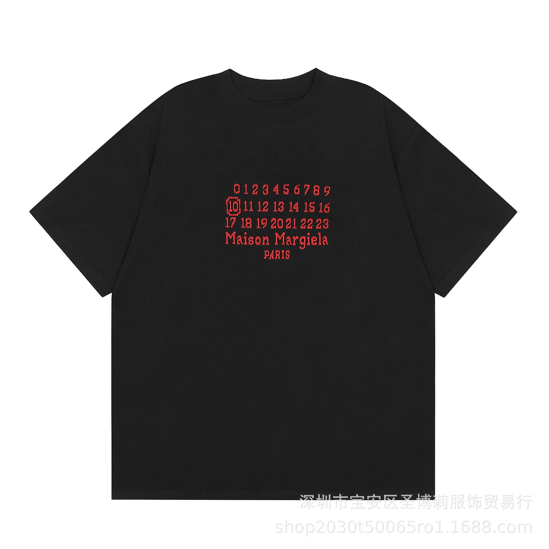 Comme des Garçons Play Number Grid Black T-Shirt - 27
