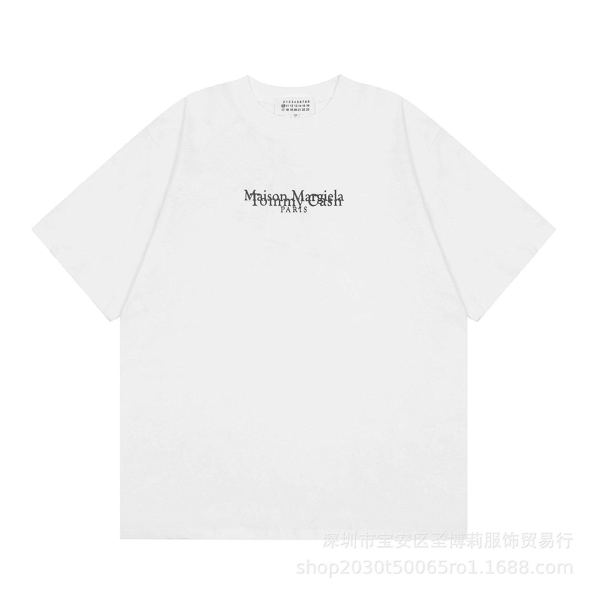 Comme des Garçons Play Number Grid Black T-Shirt - 40