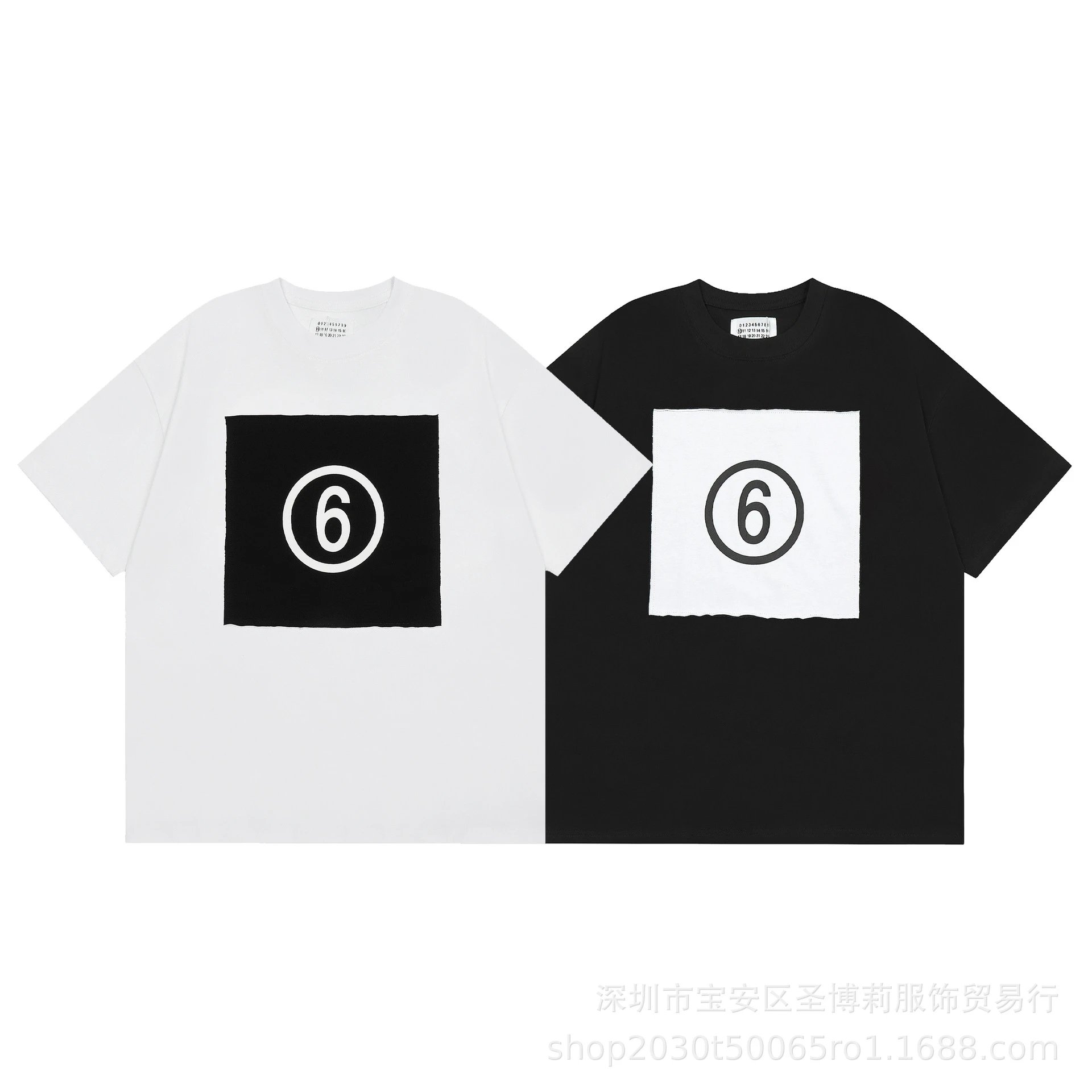 Comme des Garçons Play Number Grid Black T-Shirt - 49