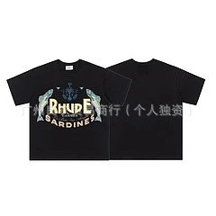 651 Black