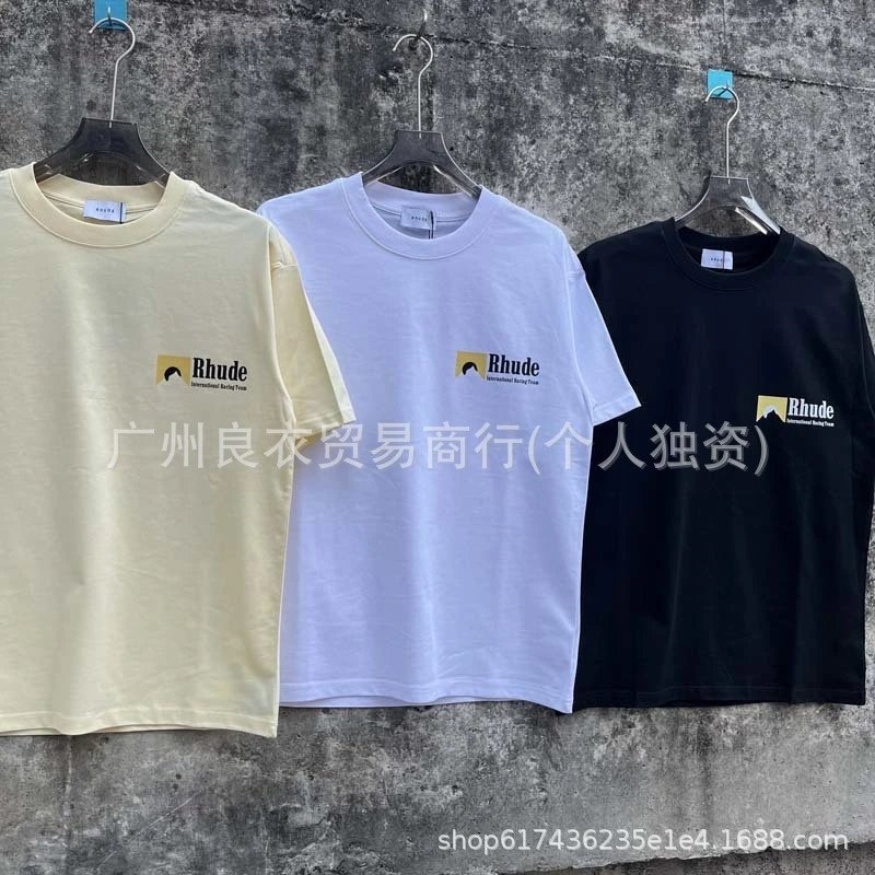 Rhude St. Rhude Hotel Graphic T-Shirt Beige - 4