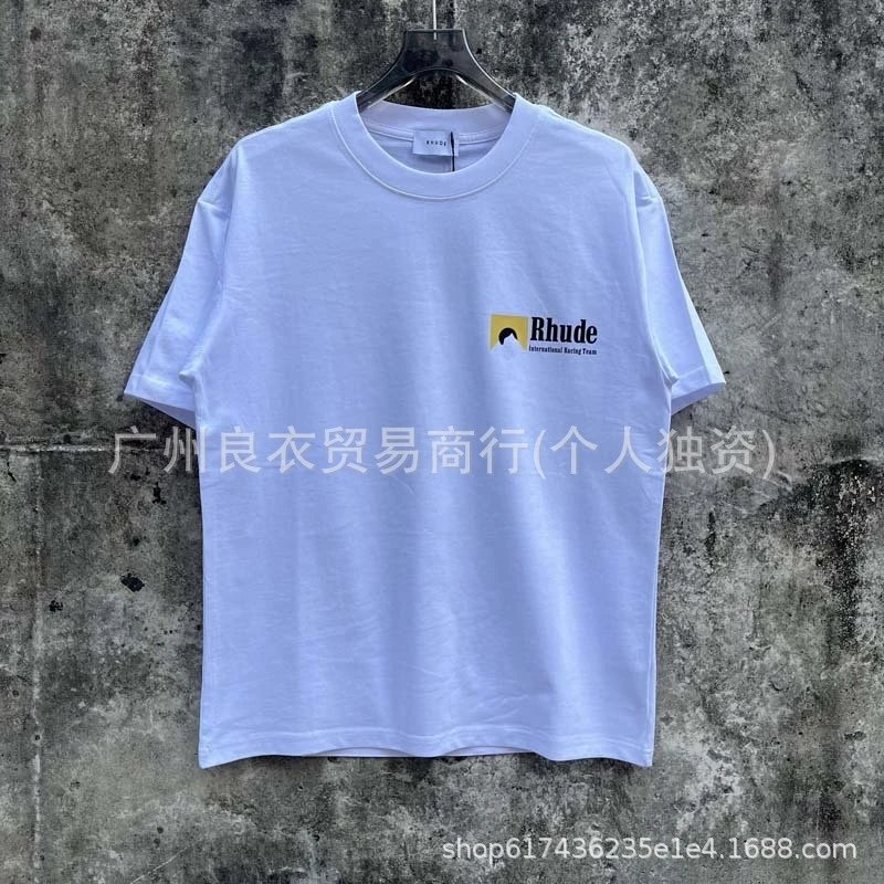 Rhude St. Rhude Hotel Graphic T-Shirt Beige - 8