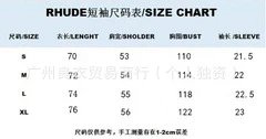 Rhude Bordeaux Graphic Print White T-Shirt - 3