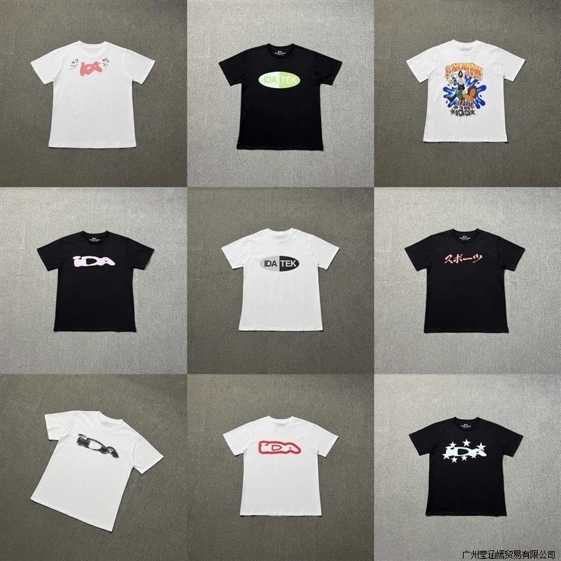 Design IDA Logo Print Black T-Shirt - 2