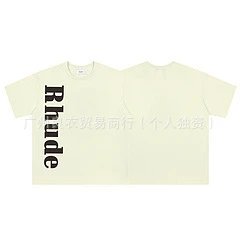 653 Apricot