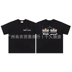657 Black