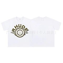 643 White