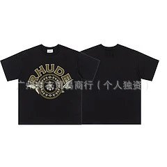 643 Black