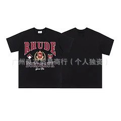 647 Black