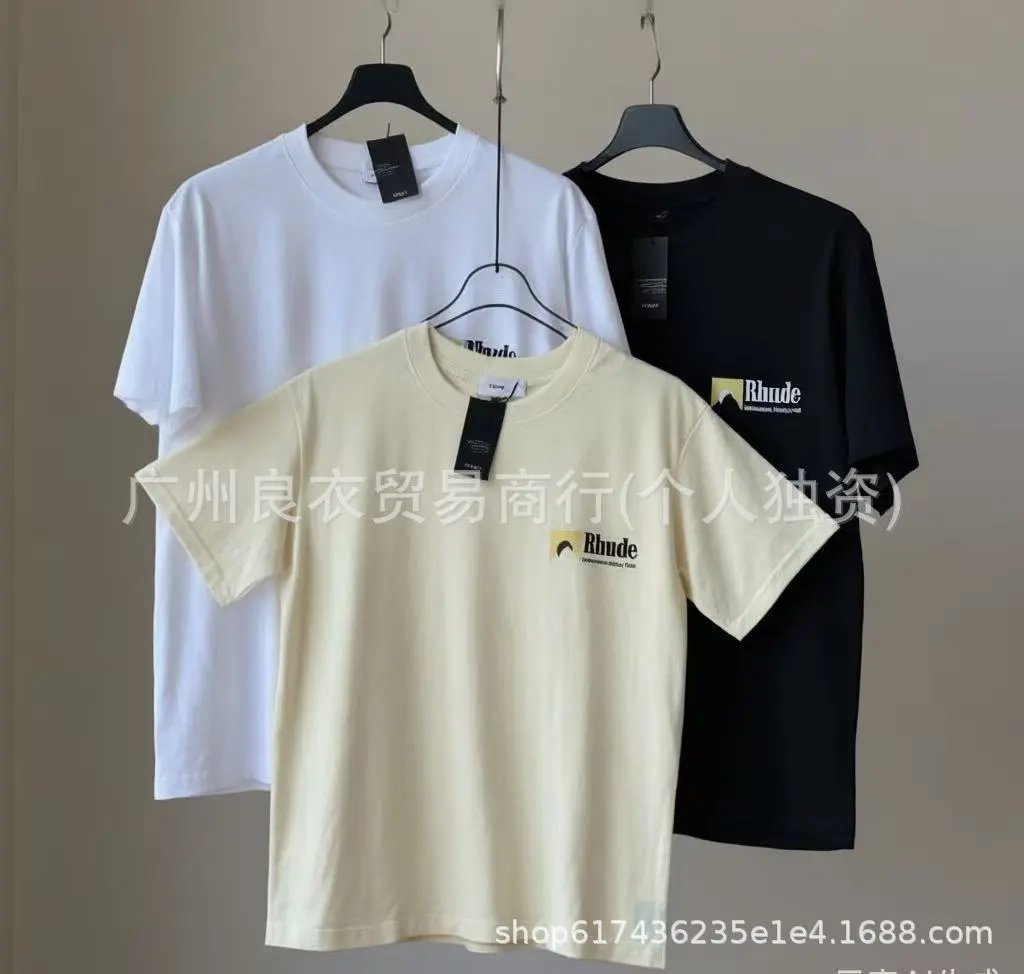 Rhude St. Rhude Hotel Graphic T-Shirt Beige - 3