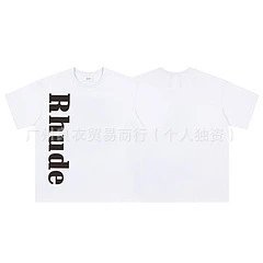 653 White