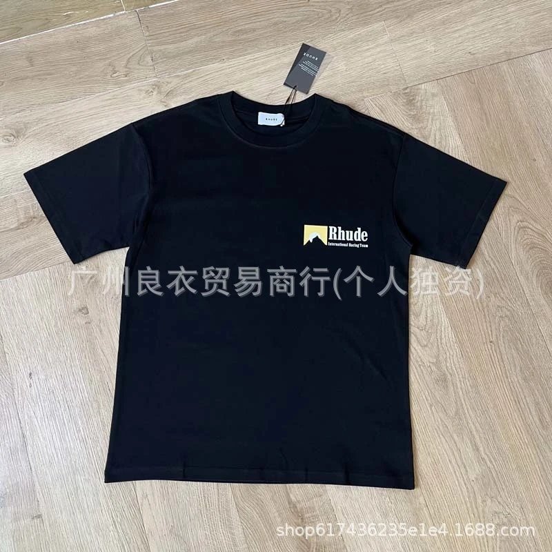 Rhude St. Rhude Hotel Graphic T-Shirt Beige - 21