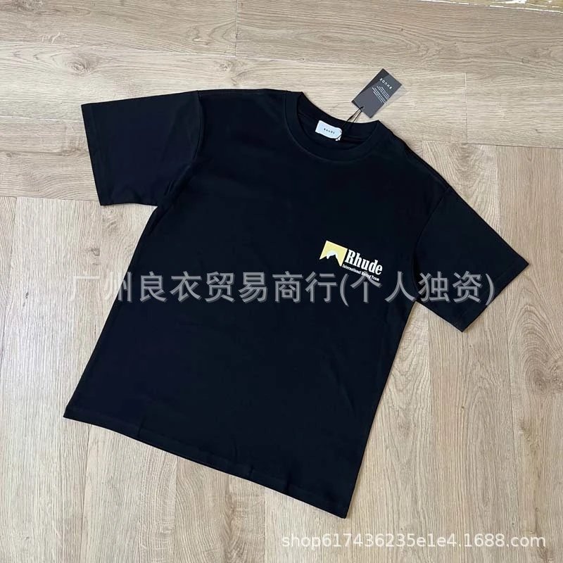 Rhude St. Rhude Hotel Graphic T-Shirt Beige - 22