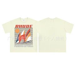 641 Apricot