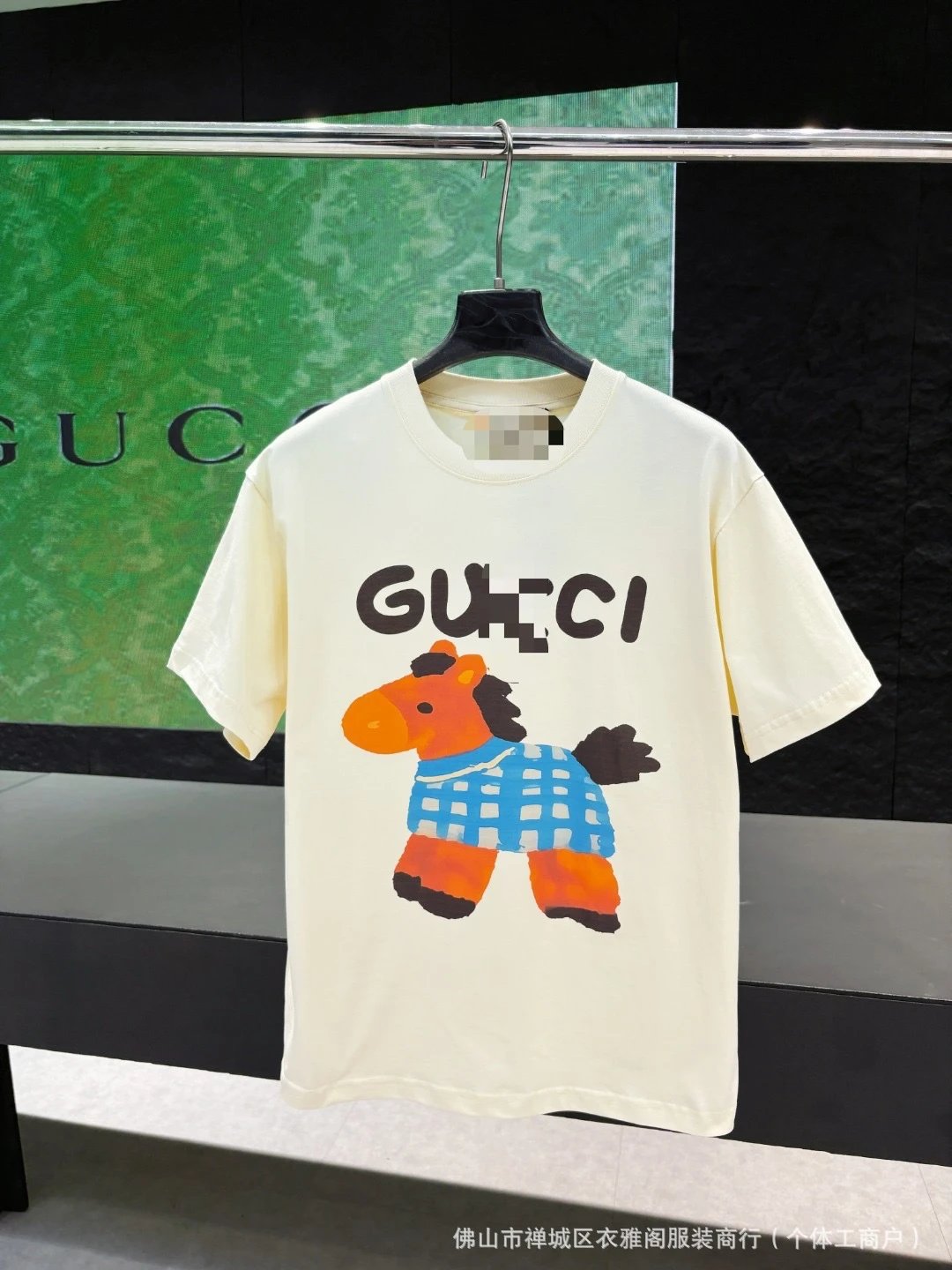 Design Panda Graphic Print White T-Shirt - 19