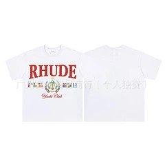 642 White