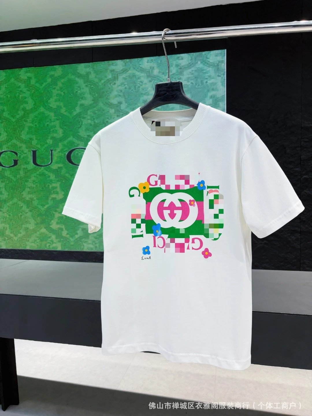 Design Panda Graphic Print White T-Shirt - 38