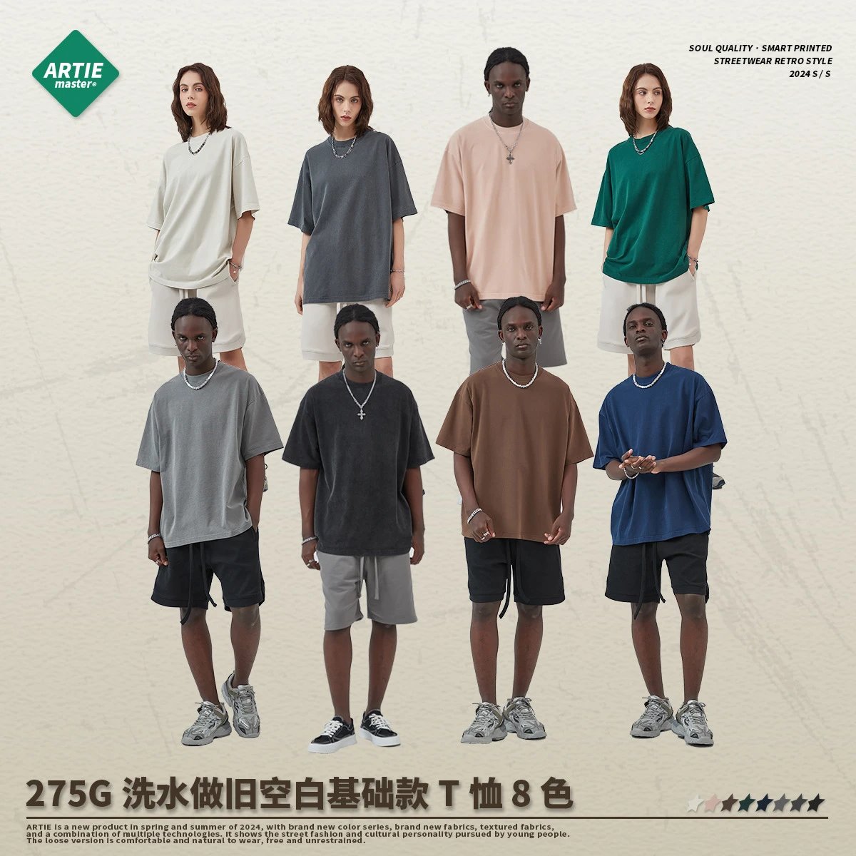 Unbranded T shirt - 131786