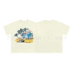 650 Apricot