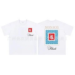 652 White