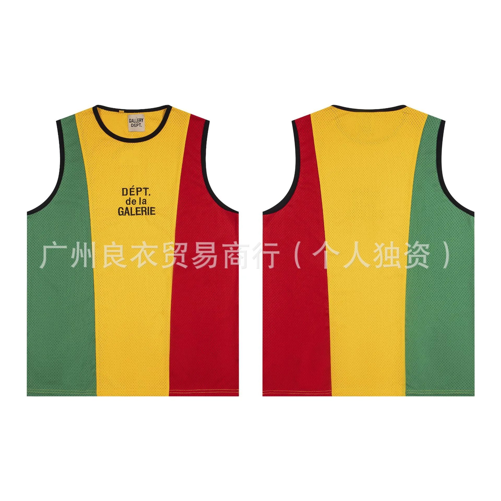 G516三拼色