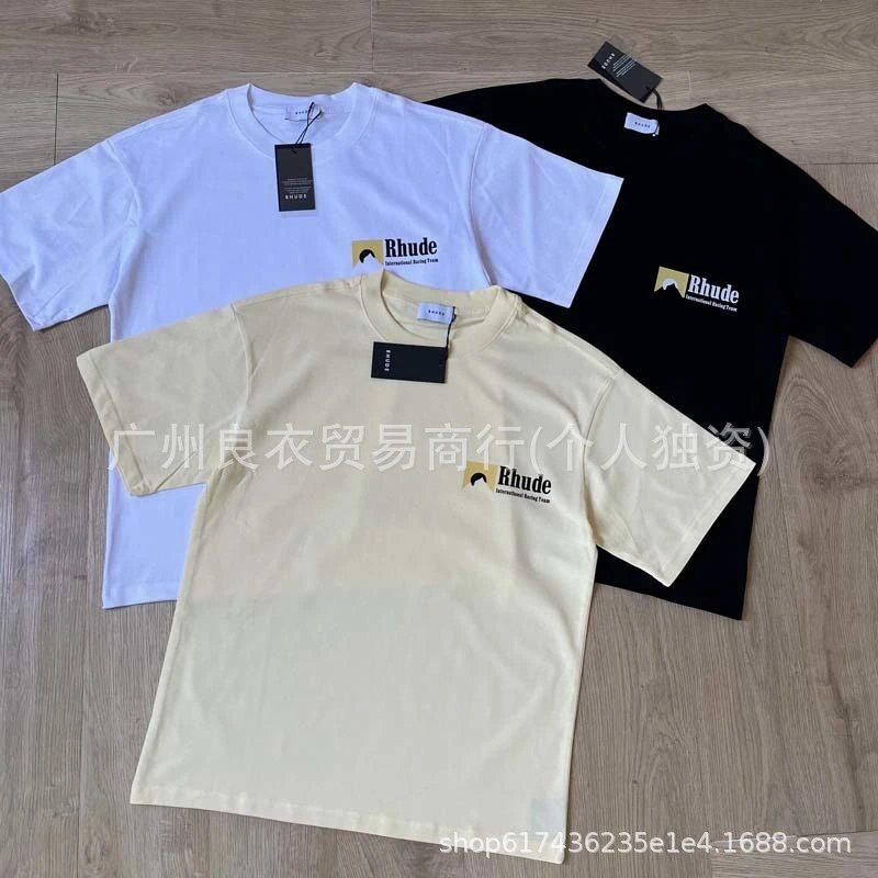 Rhude St. Rhude Hotel Graphic T-Shirt Beige - 23