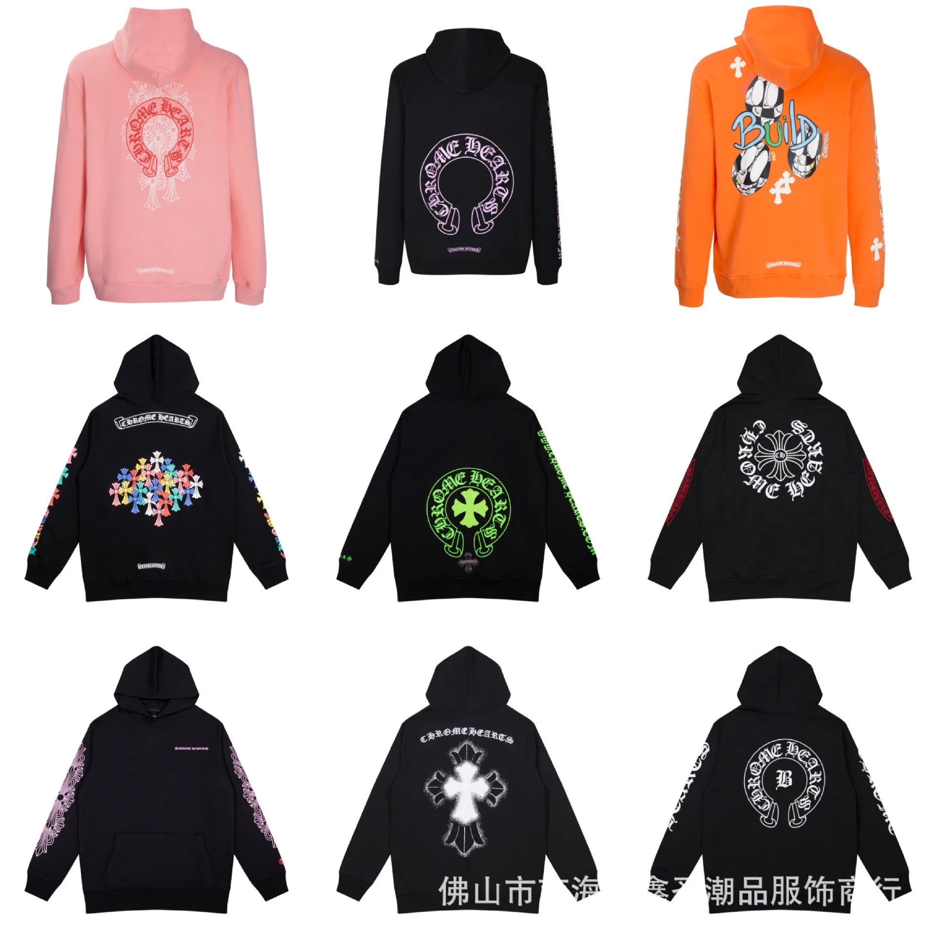 Chr*me Hearts Hoodies - 132017