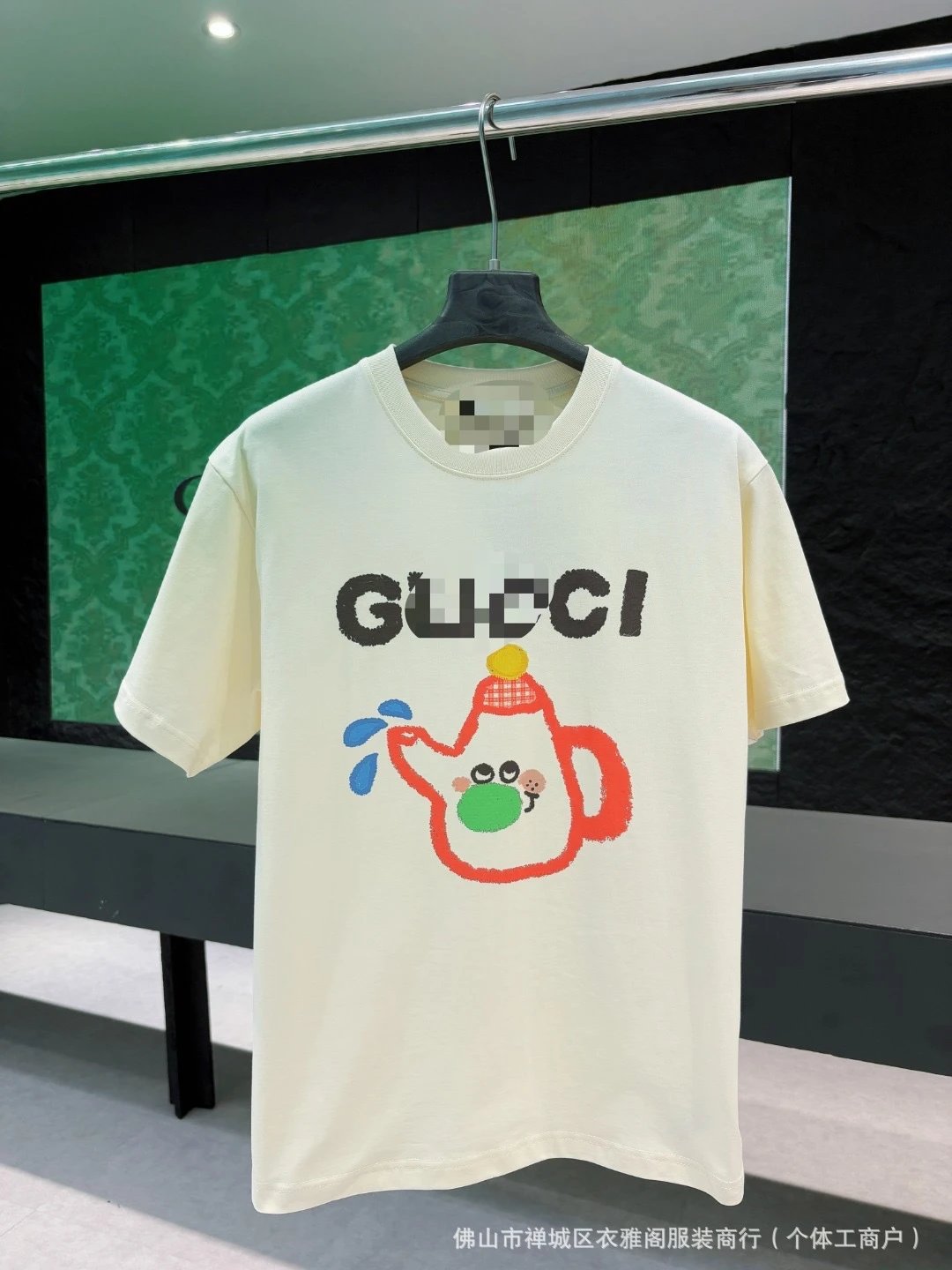 Design Panda Graphic Print White T-Shirt - 8
