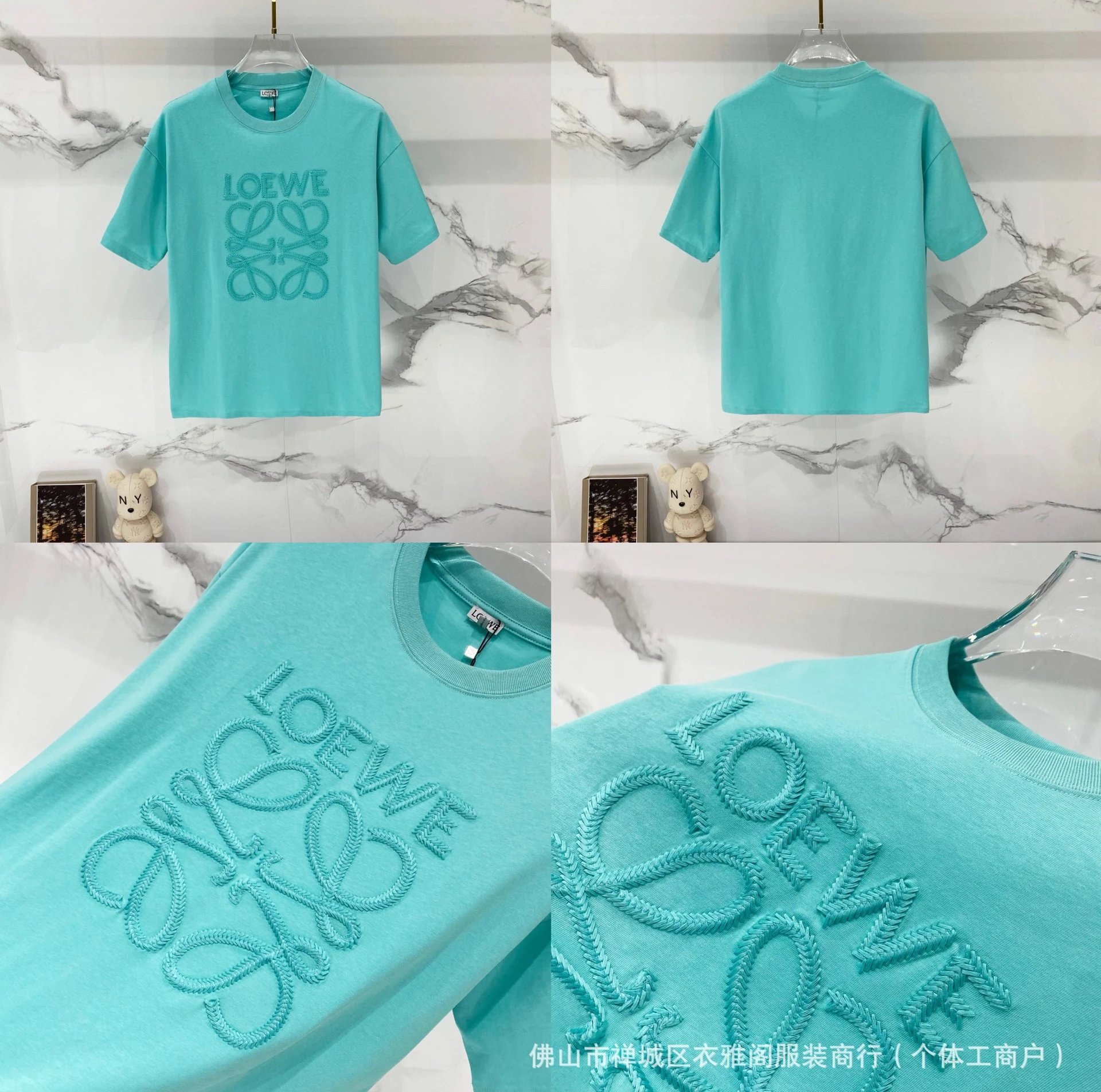 Design Graphic Print Green and Yellow T-Shirt - 12