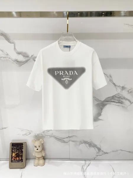 Prada Pocket Detail T-Shirt White - 32