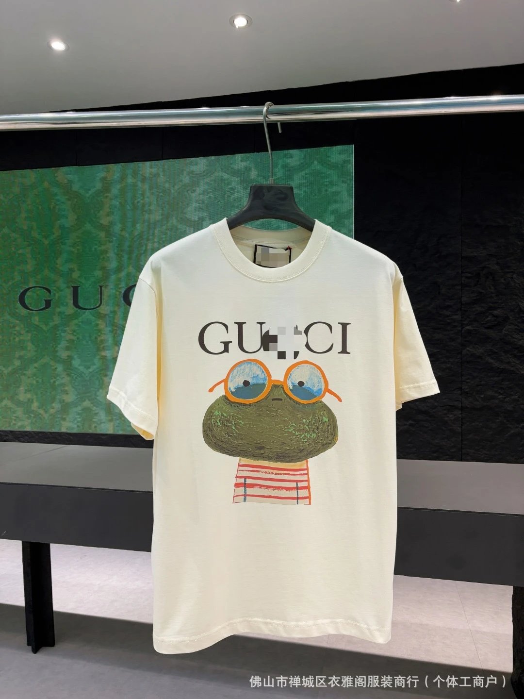 Design Panda Graphic Print White T-Shirt - 6