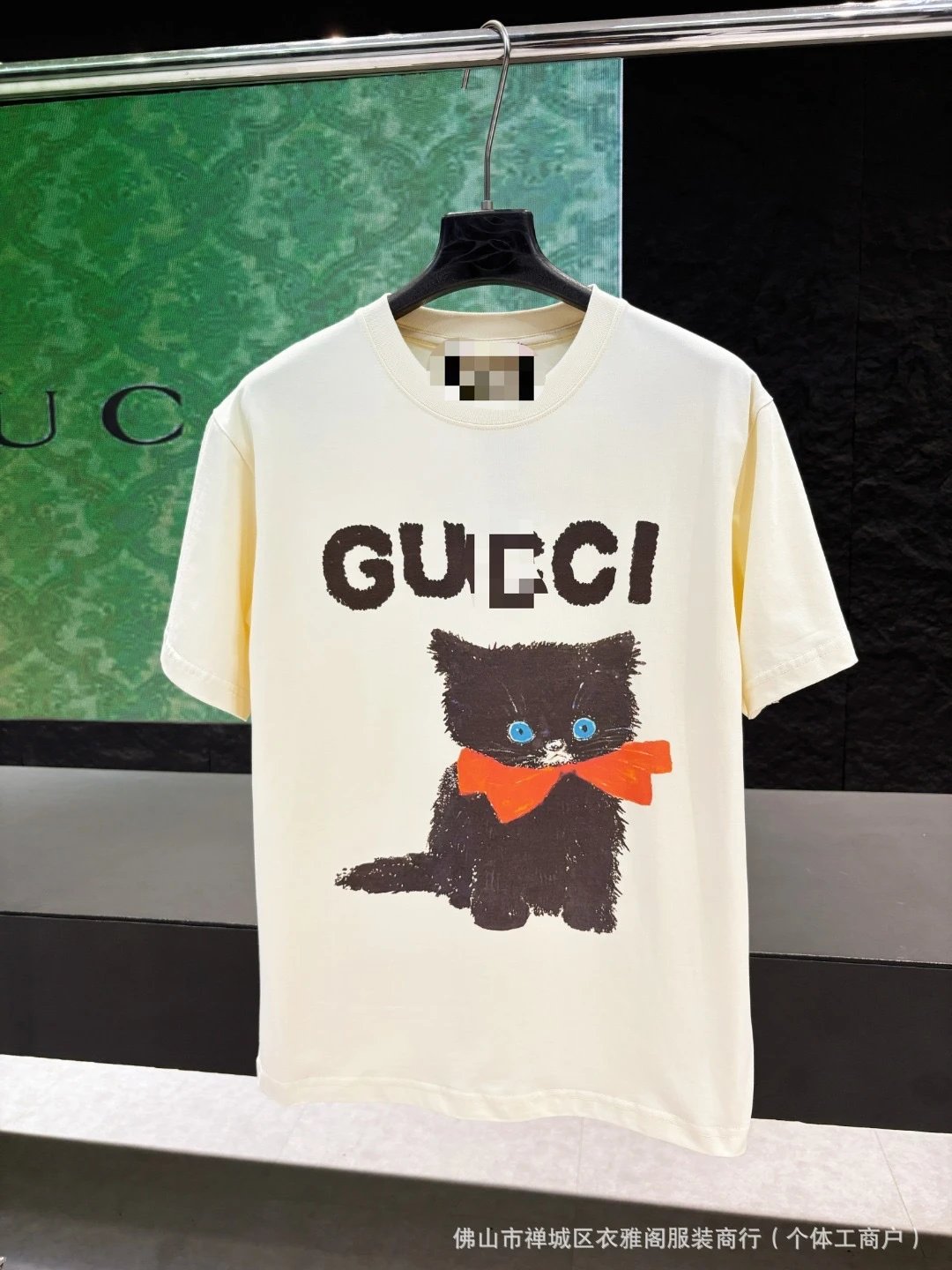 Design Panda Graphic Print White T-Shirt - 17