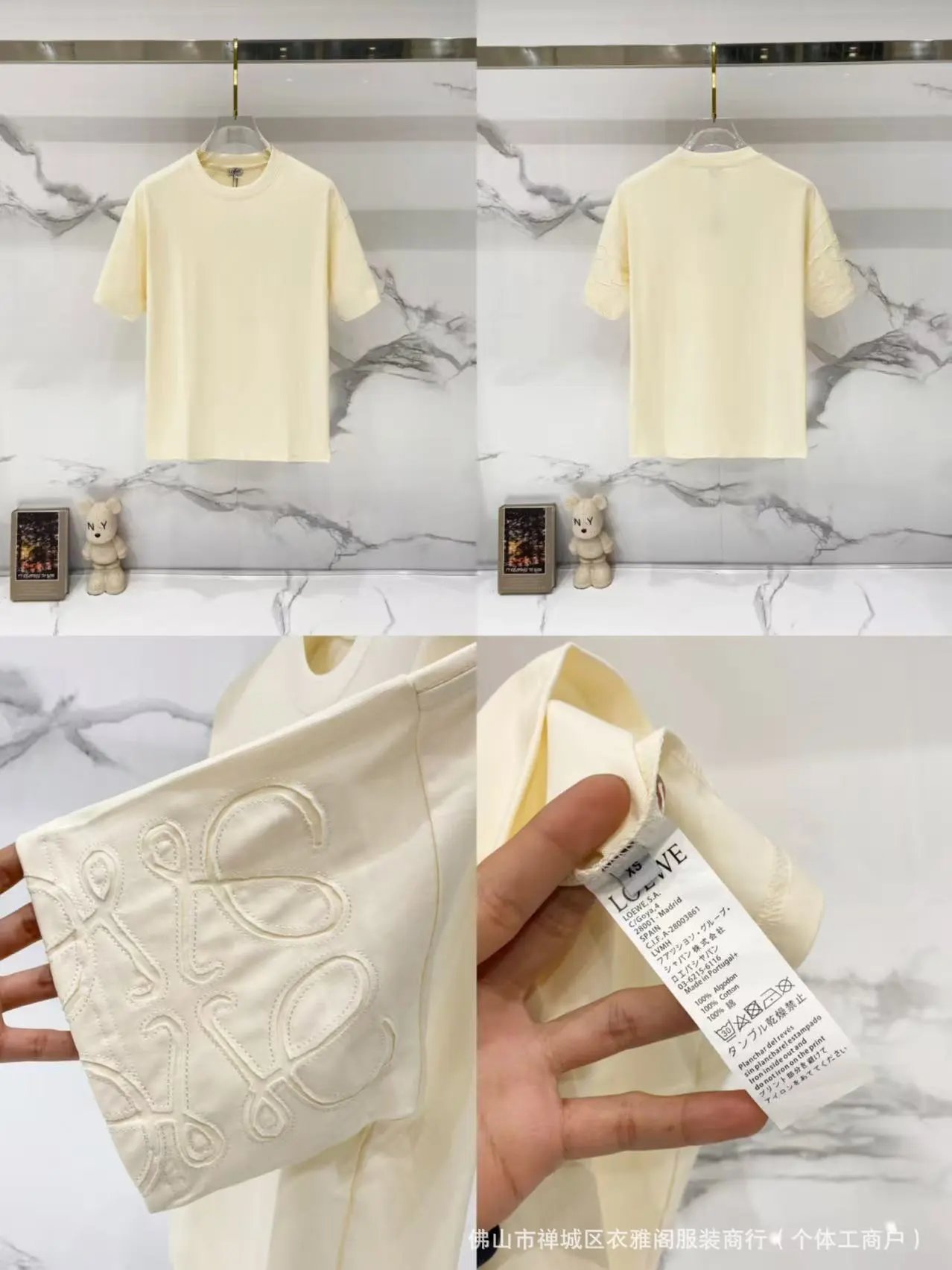 Design Graphic Print Green and Yellow T-Shirt - 6