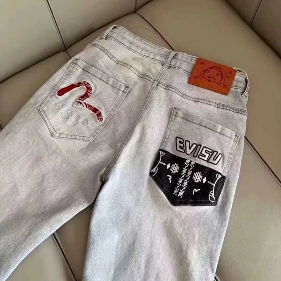 Ev*su Jean pants