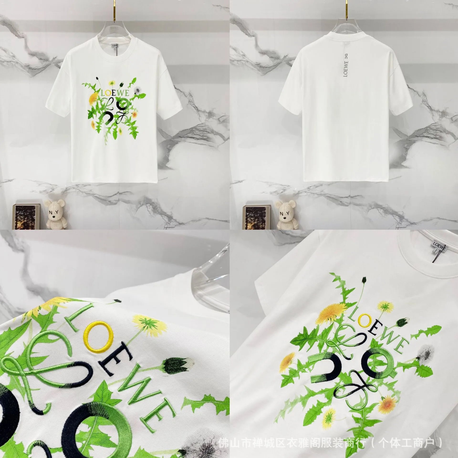 Design Graphic Print Green and Yellow T-Shirt - 10