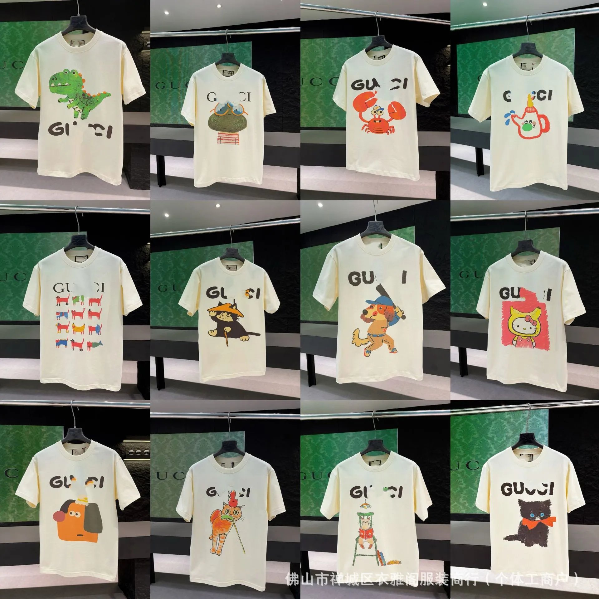 Design Panda Graphic Print White T-Shirt - 2