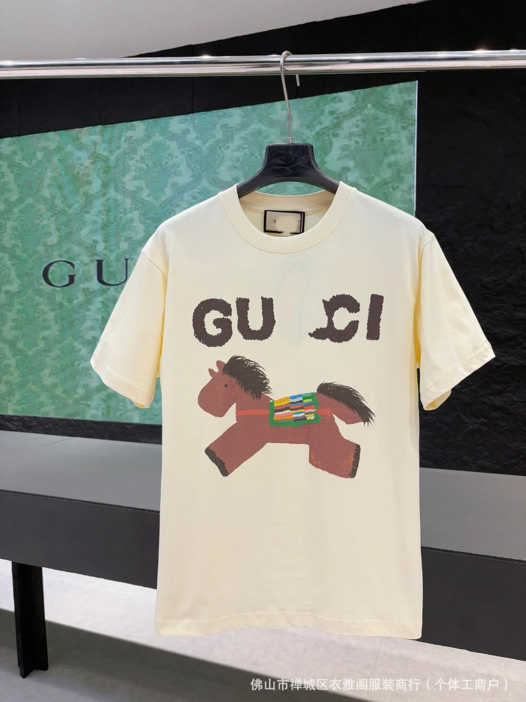 Design Panda Graphic Print White T-Shirt - 15