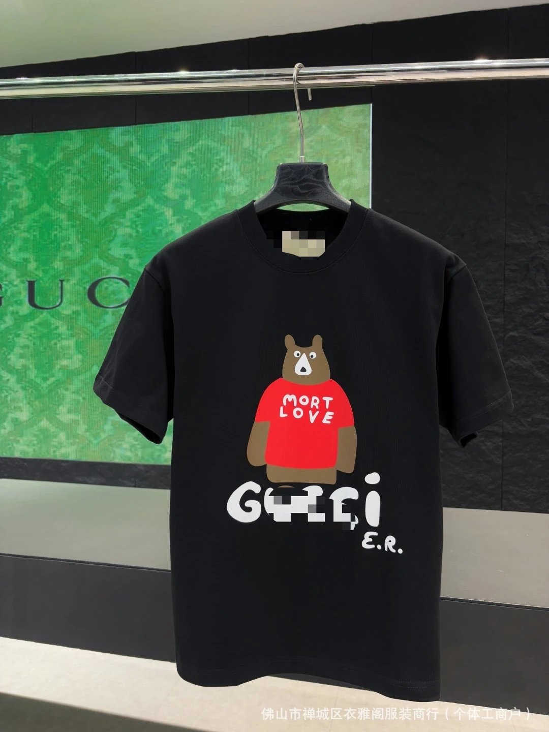 Design Panda Graphic Print White T-Shirt - 41