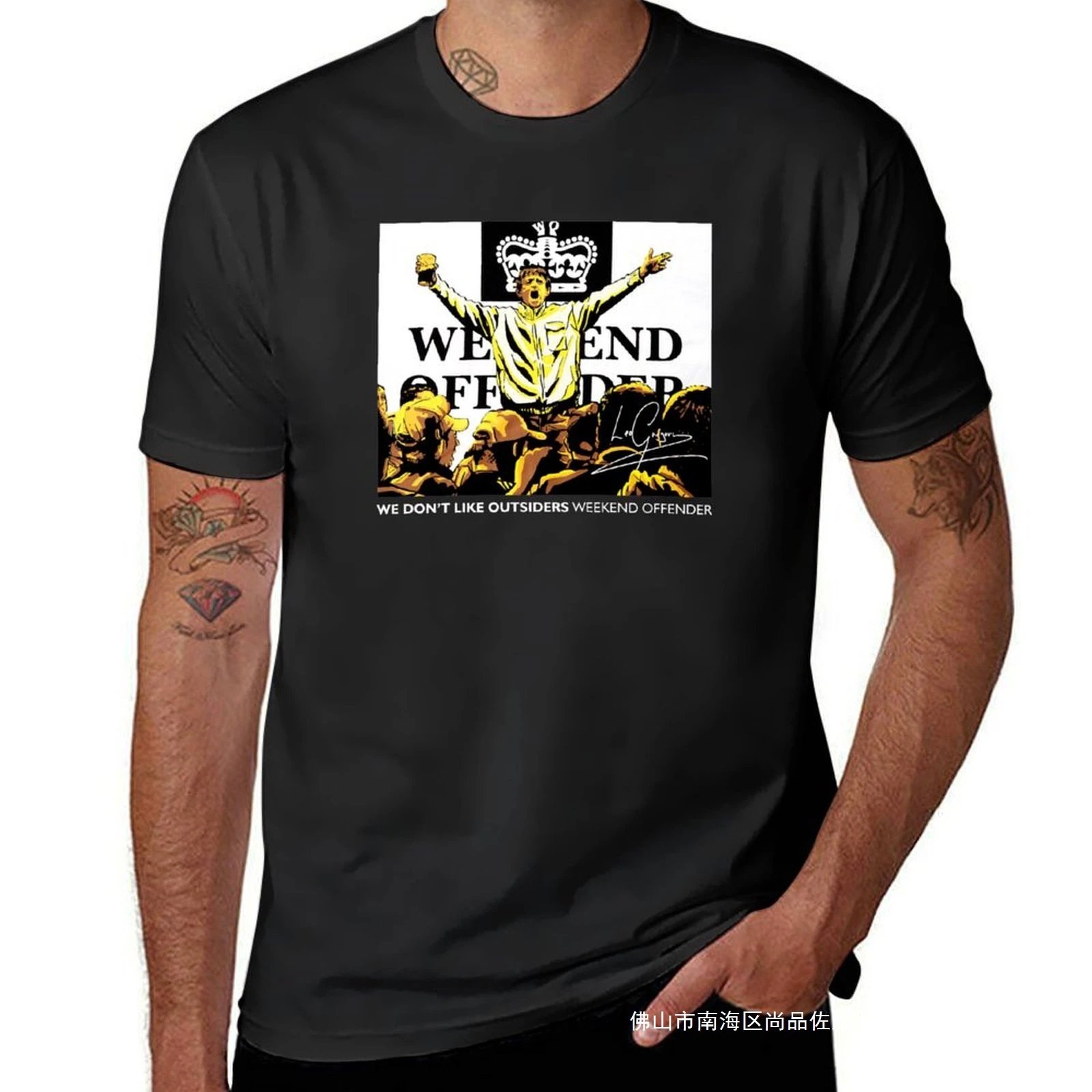 weekened Tshirt - 132912