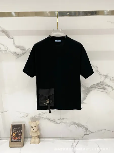 Prada Pocket Detail T-Shirt White - 23