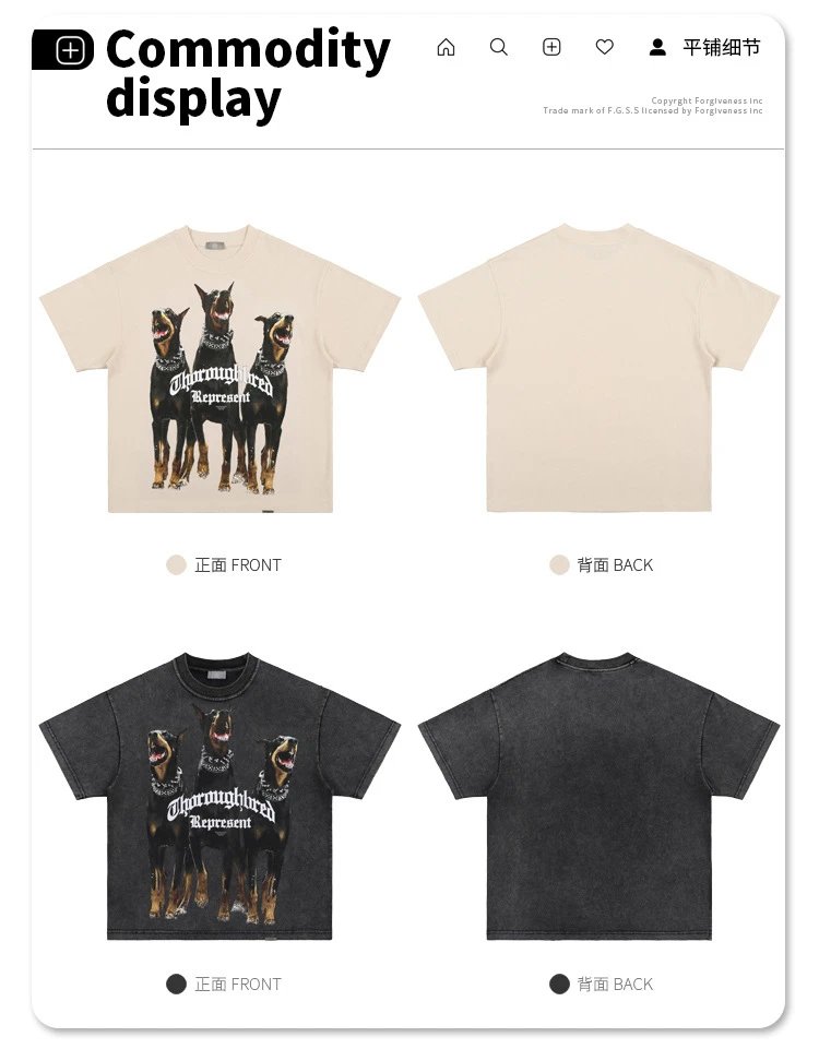 Thormaybred Represent Doberman Print Beige T-Shirt - 21