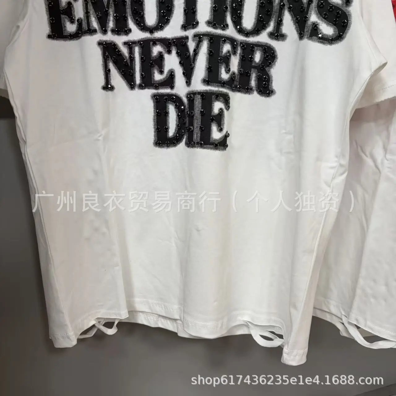 Design Mixed Emotion Graphic Print T-Shirt Black / White T-Shirts - 8